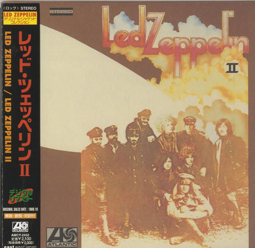 Led Zeppelin Led Zeppelin II Japanese CD album (CDLP) (506732)
